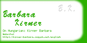 barbara kirner business card